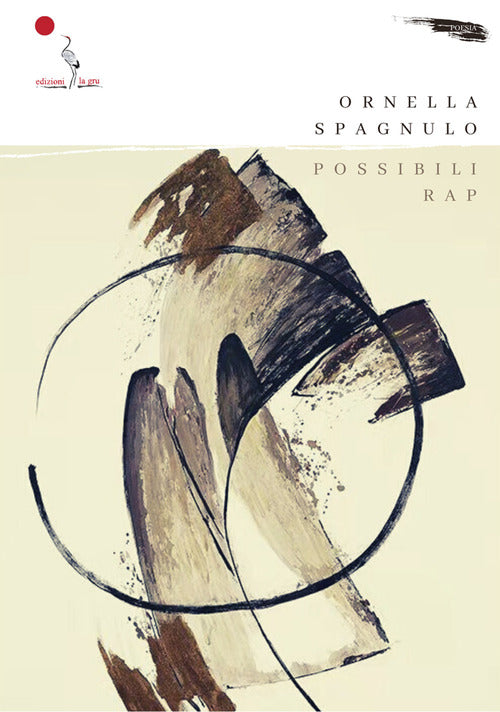 Cover of Possibili rap