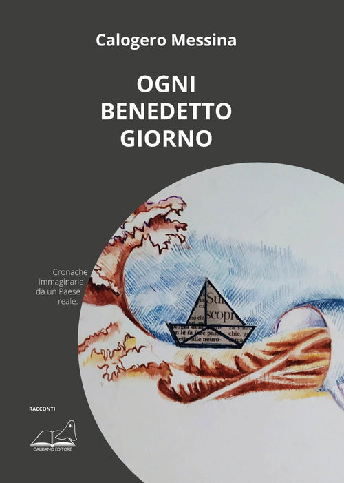 Cover of Ogni benedetto giorno