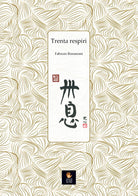 Cover of Trenta respiri