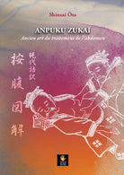 Cover of Anpuku Zukaï. Ancien art du traitement de l’abdomen