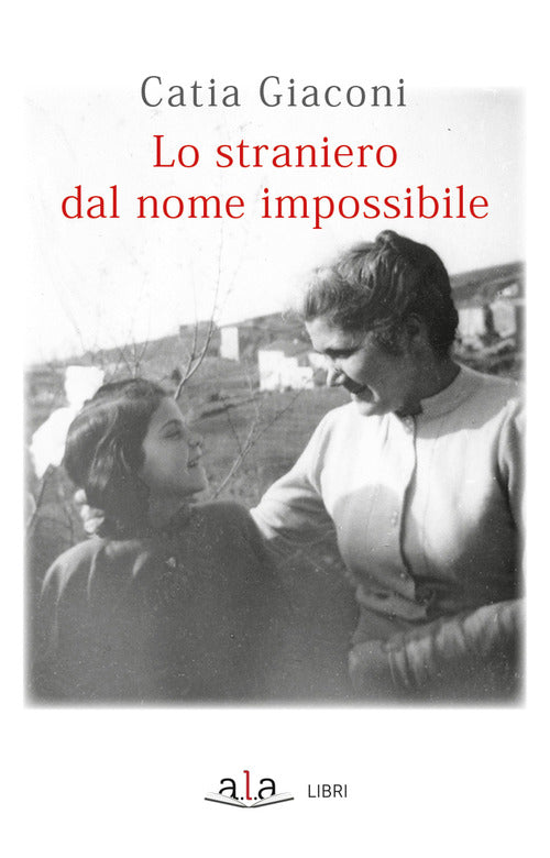 Cover of straniero dal nome impossibile