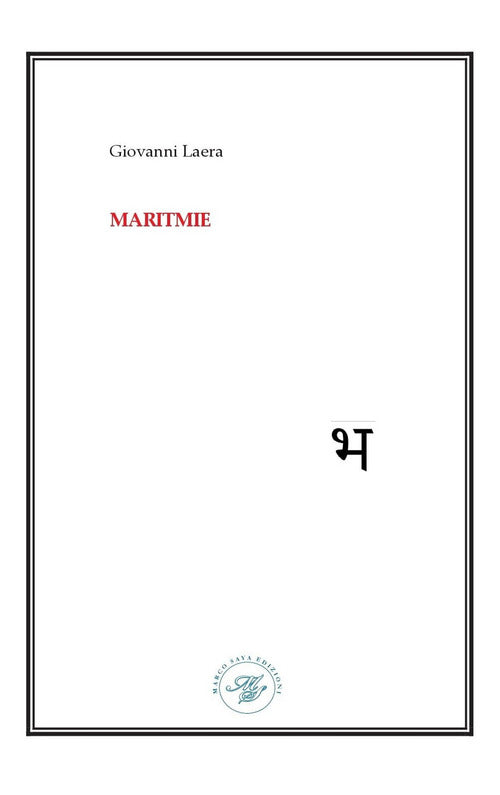 Cover of Maritmie