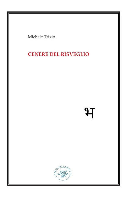 Cenere del risveglio