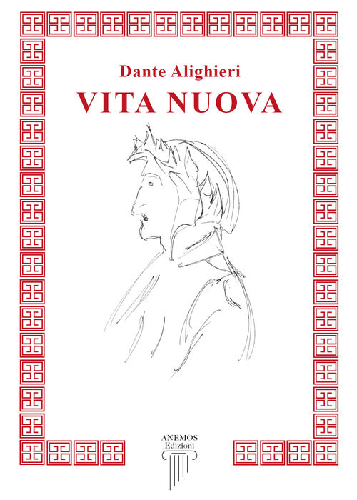 Cover of Vita nuova