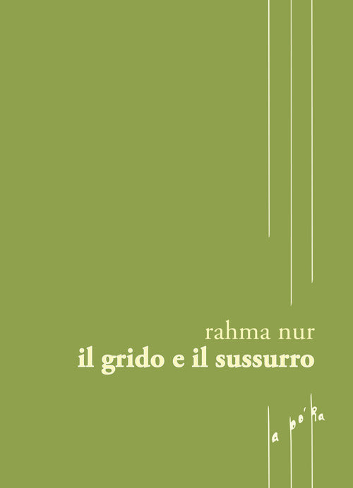 Cover of grido e il sussurro