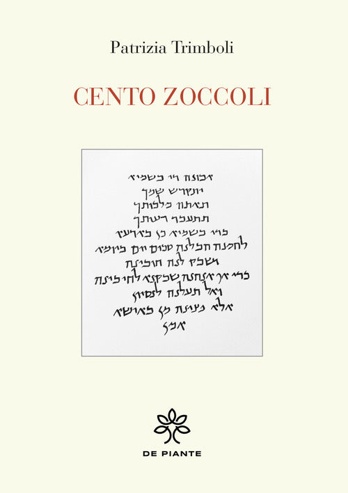 Cover of Cento zoccoli