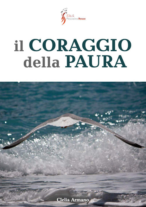 Cover of coraggio della paura