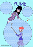 Cover of Yume