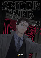 Cover of Spider Web