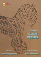 Cover of Omero Iliade Odissea