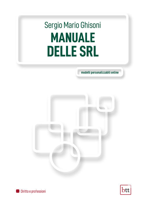 Cover of manuale delle Srl