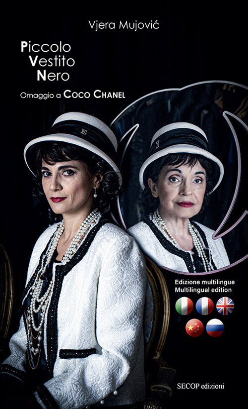 Cover of Piccolo vestito nero. Omaggio a Coco Chanel