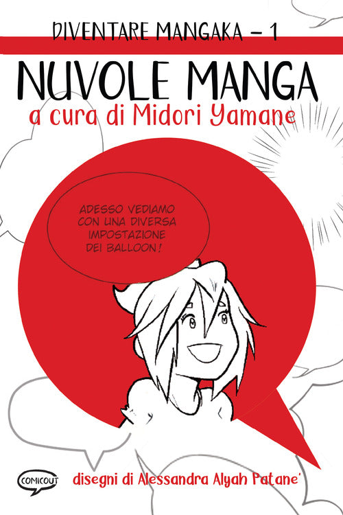 Cover of Nuvole manga. Diventare mangaka
