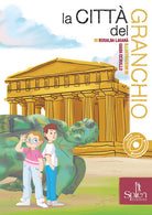 La citt del granchio