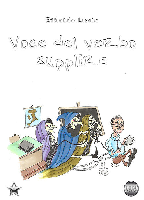 Cover of Voce del verbo supplire