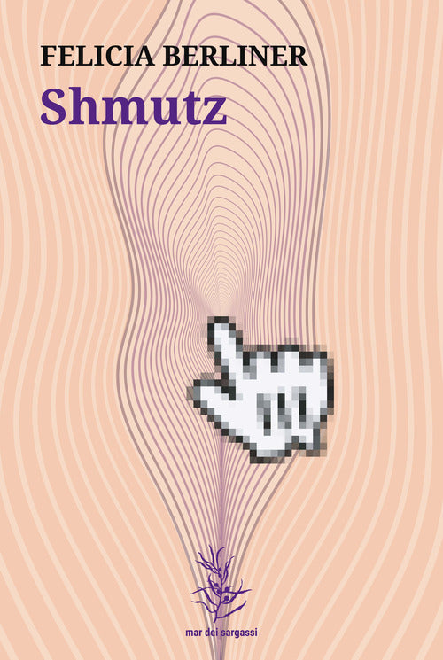 Cover of Shmutz