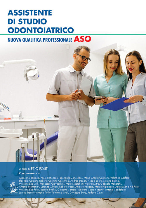 Cover of Assistente di studio odontoiatrico. Nuova qualifica professionale ASO