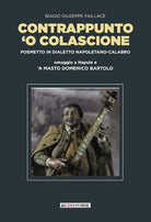 Cover of Contrappunto ‘O Colascione