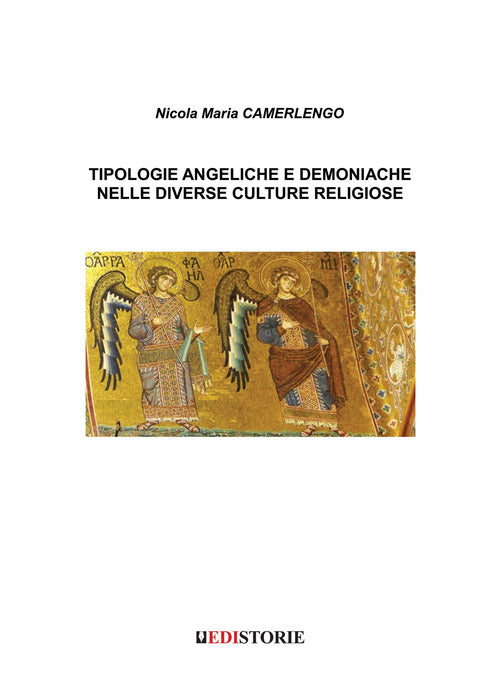 Tipologie angeliche e demoniache nelle diverse culture religiose