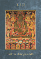 Cover of Tibet budda amogasiddhi