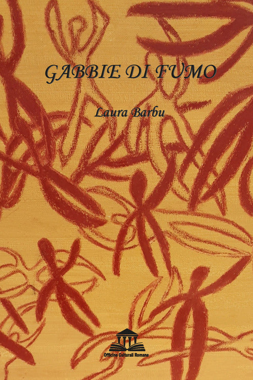 Cover of Gabbie di fumo