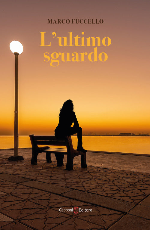 Cover of ultimo sguardo