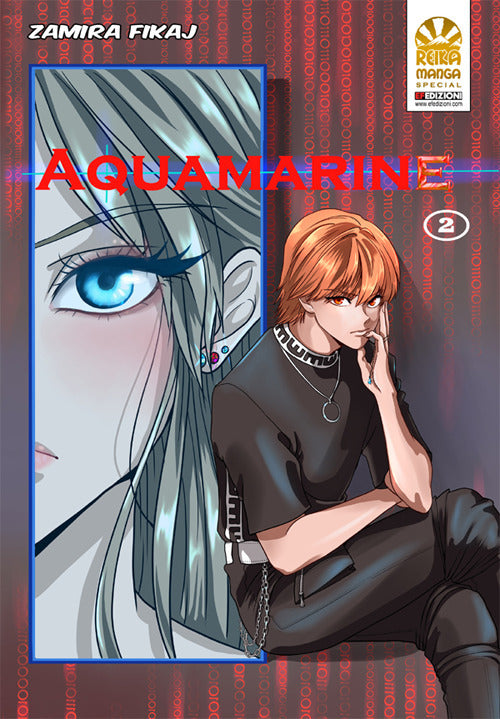 Cover of Aquamarine