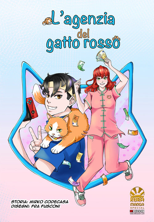 Cover of agenzia del gatto rosso