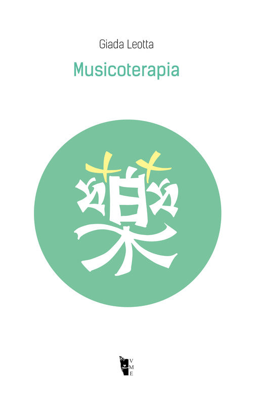 Cover of Musicoterapia