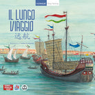 Cover of lungo viaggio. Ediz. italiana e cinese