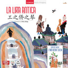 Cover of lira antica. Ediz. italiana e cinese