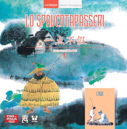 Cover of spaventapasseri. Con L’ago. Ediz. italiana e cinese