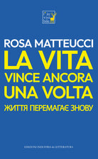 Cover of vita vince ancora una volta. Ediz. italiano e ucraino
