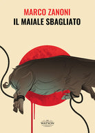 Cover of maiale sbagliato