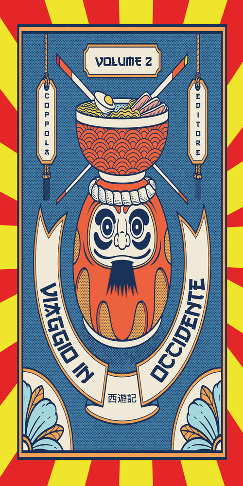 Cover of Viaggio in Occidente