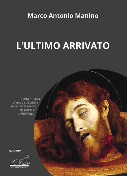 Cover of ultimo arrivato