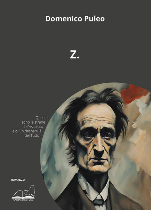 Cover of Z.