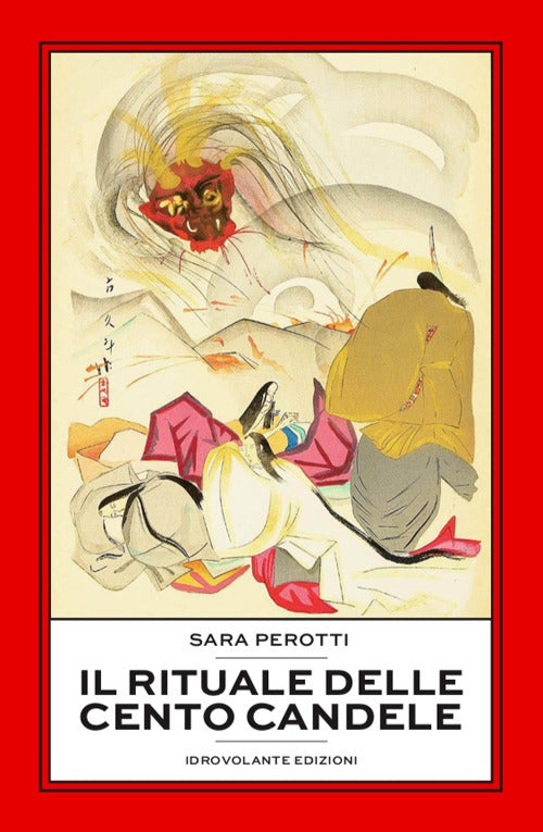 Cover of rituale delle cento candele. Hyakumonogatari Kaidankai