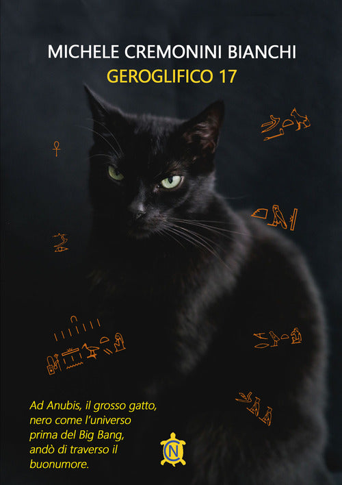 Cover of Geroglifico 17