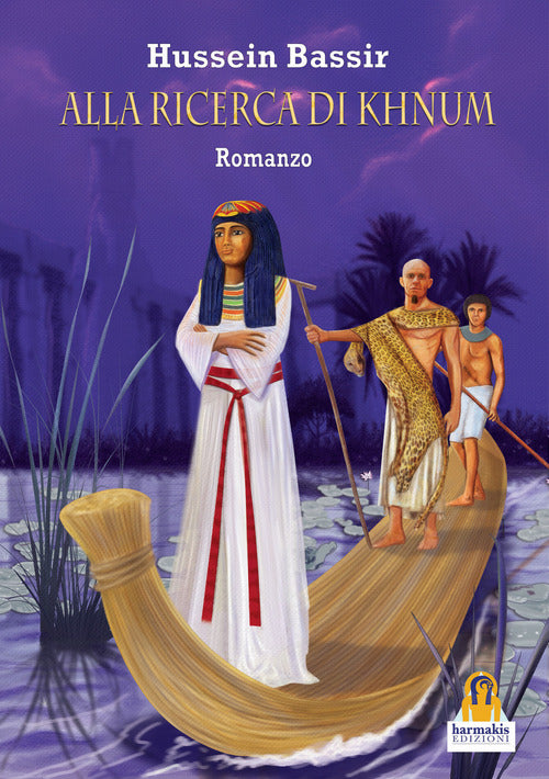 Cover of Alla ricerca di Khnum