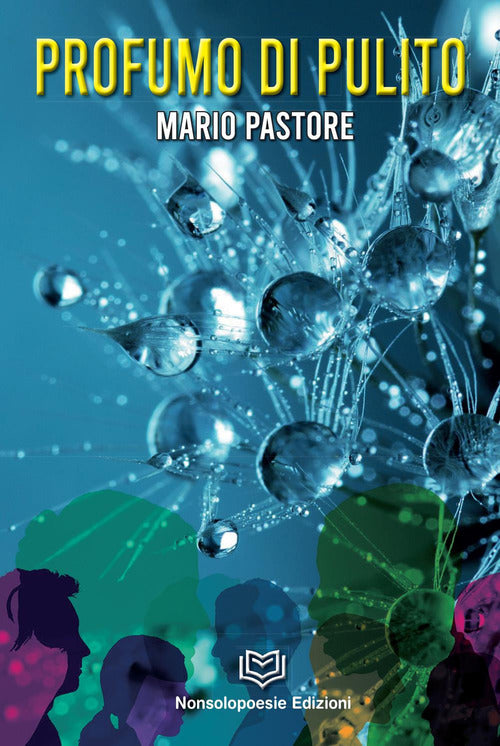 Cover of Profumo di pulito