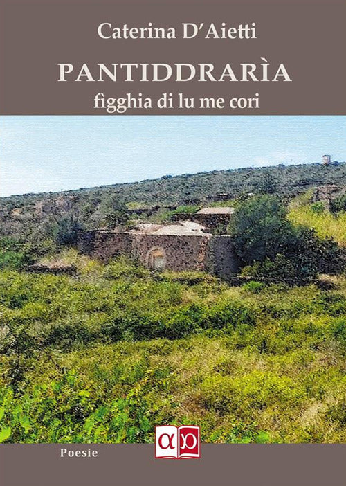 Cover of Pantiddraria. Figghia di lu me cori