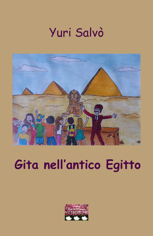Cover of Gita nell'antico Egitto