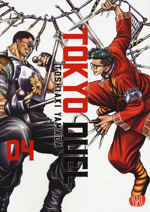 Cover of Tokyo duel