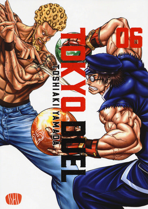 Cover of Tokyo duel