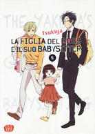 Cover of figlia del boss e il suo babysitter