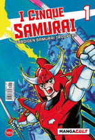 Cover of cinque Samurai