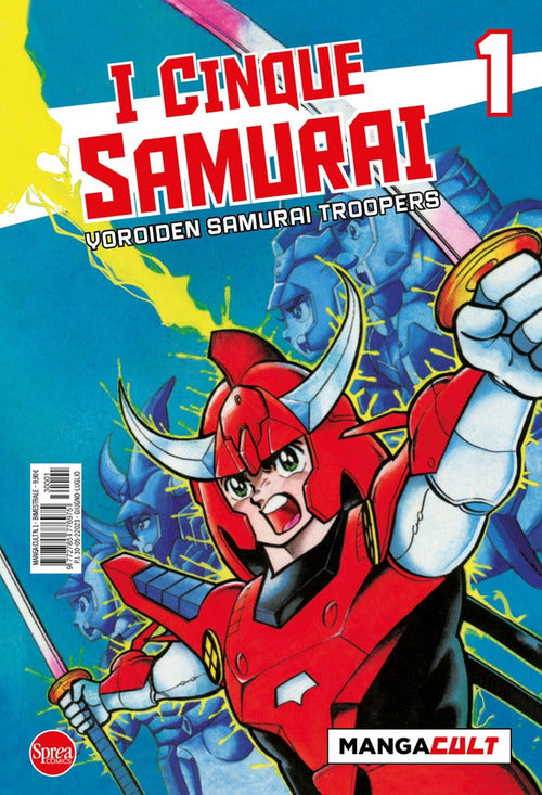 Cover of cinque Samurai