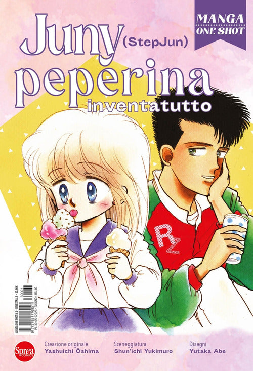 Cover of Juny Peperina inventatutto