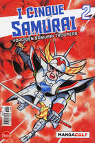 Cover of cinque Samurai